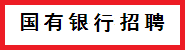 京北方信息技